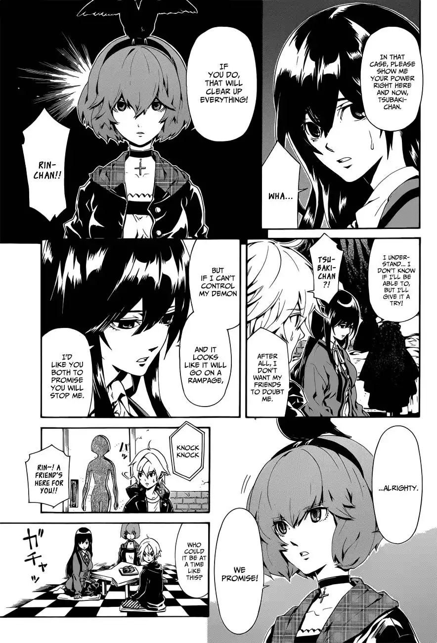 Datenshi Gakuen Debipara Chapter 6 12